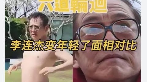 解密权贵突然年轻的黑暗产业链｜新疆新冠炼狱｜一个开局地狱模式的少年教友人生自救计划｜为何官司缠身孩子辍学｜上海地主的求救｜二婚家庭教育孩子的问题｜可怜的小圆子｜外甥女不是女儿请保持边界
