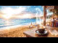 A.I.C.P. - My Morning Coffee