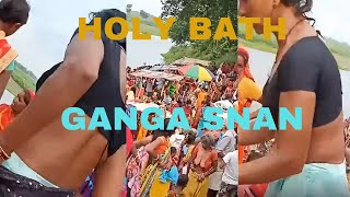 bathing in river || ganga snan || holy bathing || river snan || hindu river bath || snan || bath