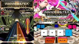 【SDVX III PC】Gott [EXH 16] EXC AAA w/keyboard