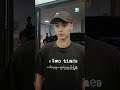 Eliano Reijnders mengaku dapat pesan dan dukungan dari sang kakak, Tijjani Reijnders #shortvideo