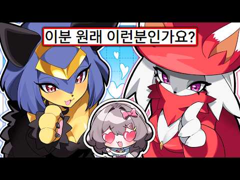 가능한 팰 이상형 월드컵