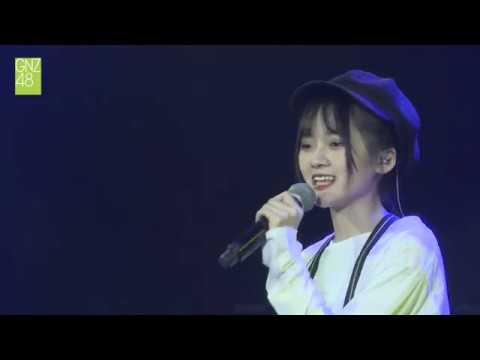 理想三旬 GNZ48 谢菲菲 20190615