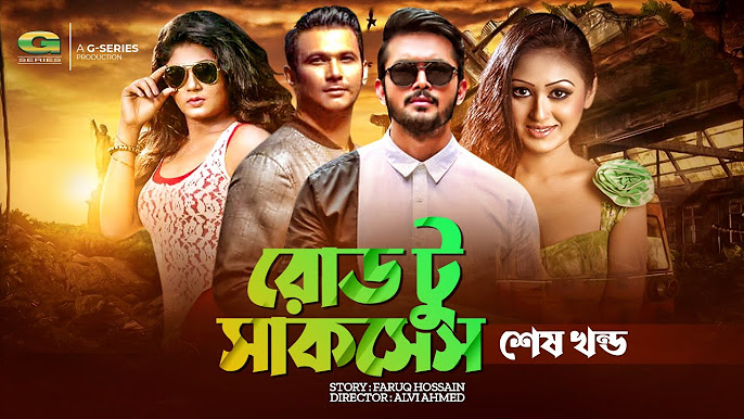 Jinsiy aloqa bitta yigit va kop onlayn