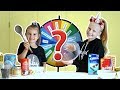 MYSTERY WHEEL OF CAKE CHALLENGE 🍰 **hilarious**