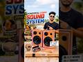 🔊😳 Can a homemade sound system deliver powerful bass like expensive speakers? #shorts