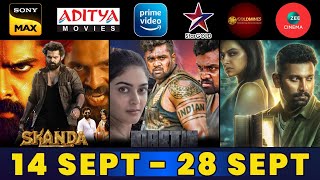 10 Upcoming New South Hindi Dubbed Movies | Release Date Confirm | Martin | Skanda