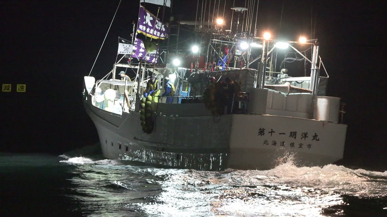 サケ・マス漁解禁】過去最少15隻が根室市などから出港 「港で一番の船