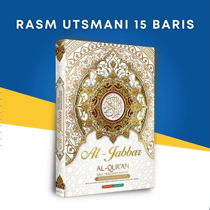 Al Quran Terjemah Al Jabbar