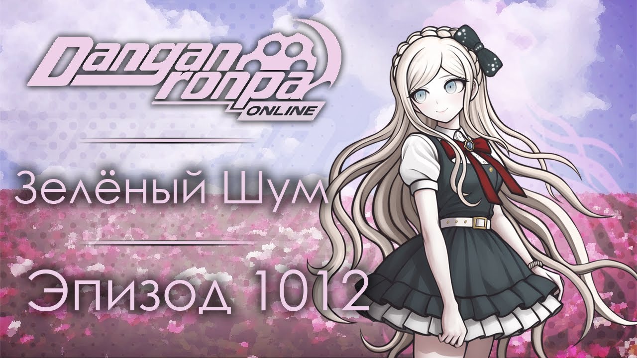 Сумка, ноготочки и два каблука | Эпизод 