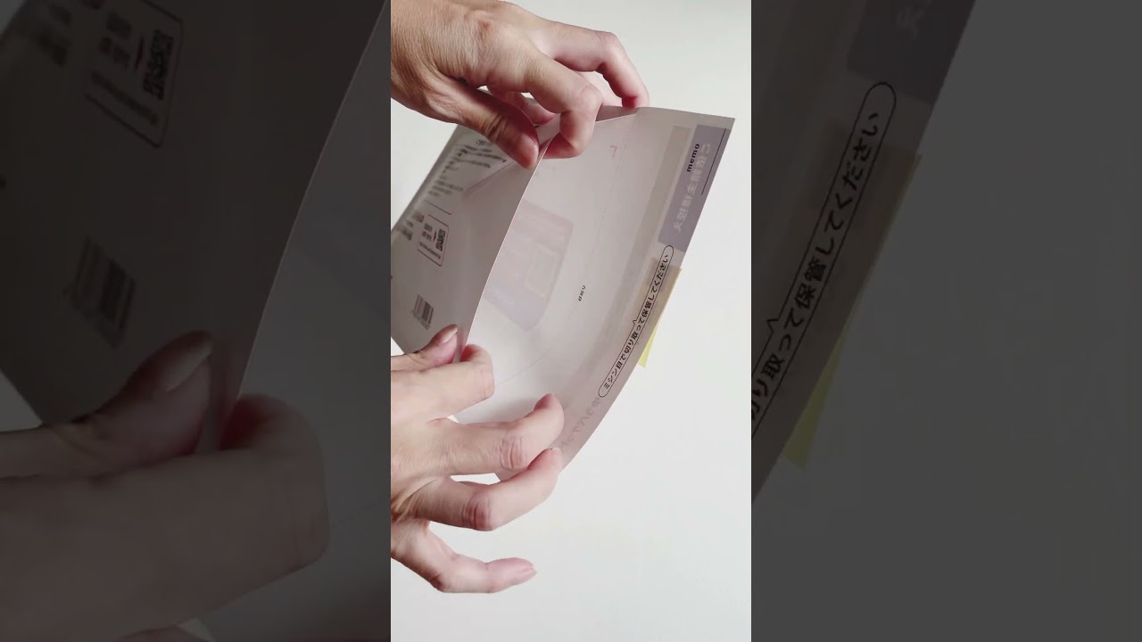 最安発送】ゆうパケットポストminiの送り方📮ゆうパケットポストminiっ