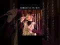 ご卒業おめでとうございます🌸(3月9日/レミオロメン)