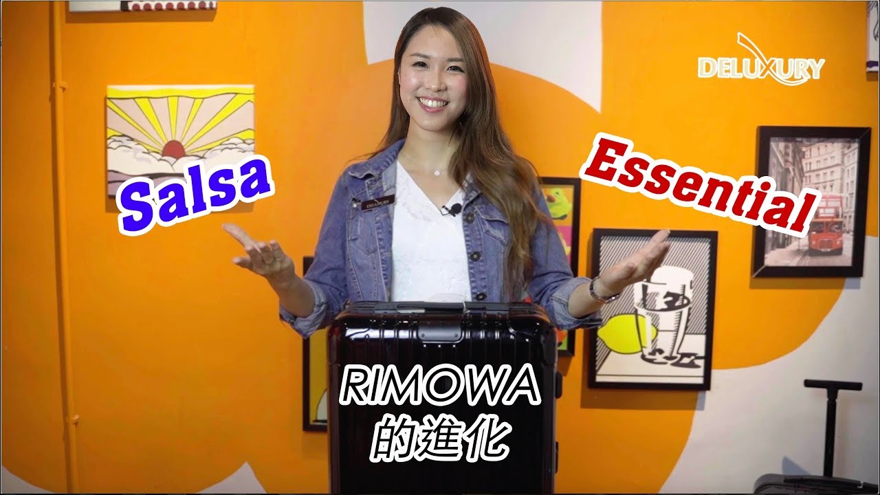 rimowa salsa essential