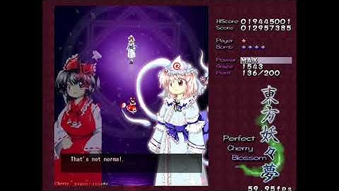 AVGN & Touhou - Vol. 2 [Unofficial]