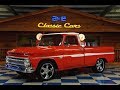 Мастерская Extensive - тюнинг Chevrolet C10 pickup 1966 ( Техасский Металл )