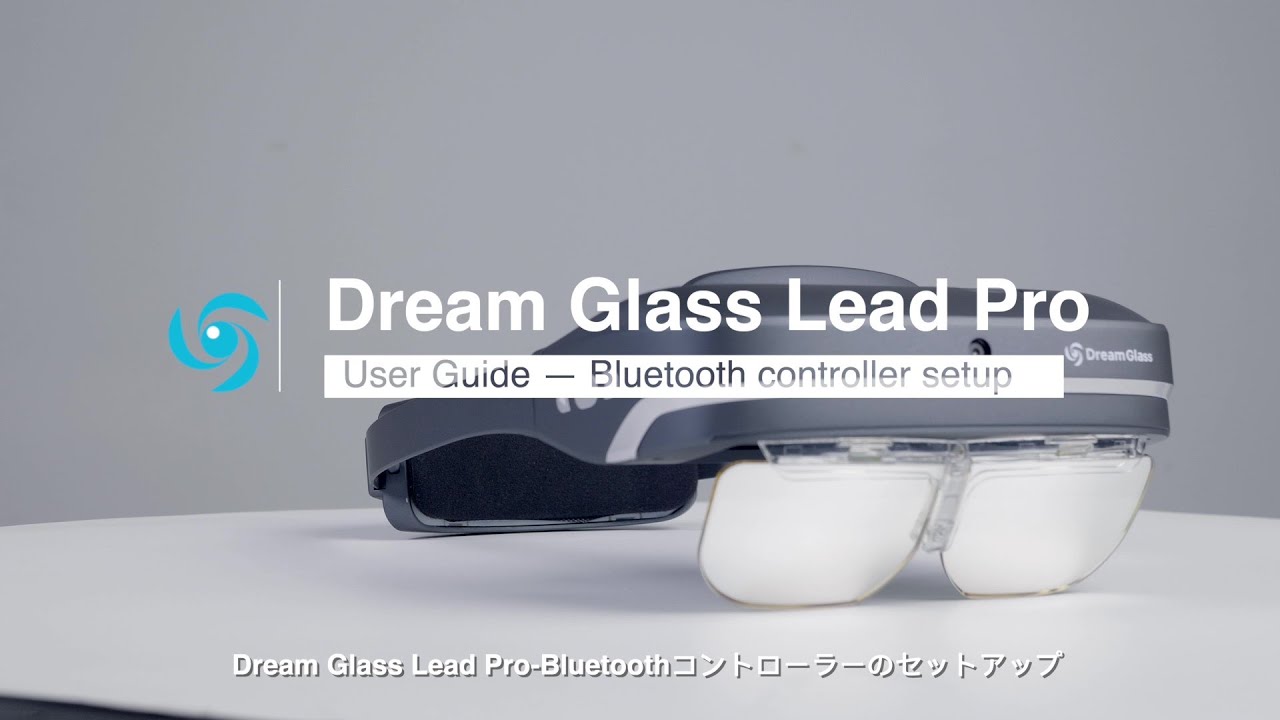 Dream Glass 4K/4K Plus