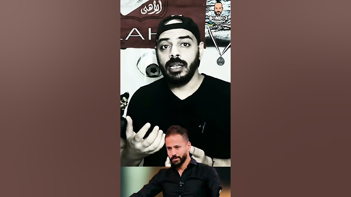 #shorts رفعت مكنش عاوز تويته #أحمد_رفعت