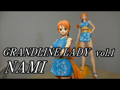 One Piece Unboxing One Piece Dxf The Grandline Lady Wa No Kuni Vol 1 Nami Banpresto ワンピース ワノ国 ナミ Youtube