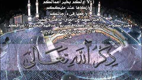 سورة النباء طلال الحميري