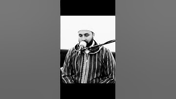 سورة النبأ | تلاوة للتدبر والسكينة بصوت القارئ: إسلام مرضي.#سورة_النبأ #إسلام_مرضي