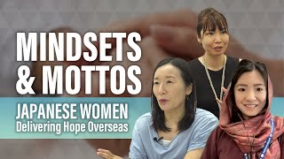 Mindsets and Mottos of Japanese Women Delivering Hope Overseas by JIBTV - Japan International Broadcasting 125 views 3 months ago 2 minutes, 50 seconds