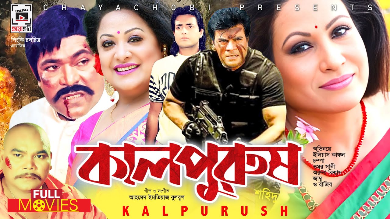 Xola va jiyani bilan onlayn jinsiy aloqa