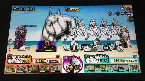 ふたりでにゃんこ大戦争大狂乱のフィッシュ