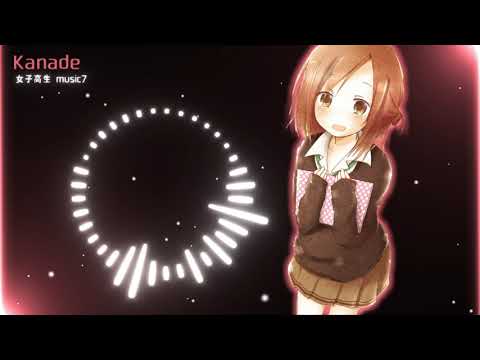 【nightcore】奏-Kanade『スキマスイッチ-SUKIMASWITCH 』