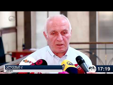 გამოძიების დასრულებამდე თამარ საძაგლიშვილი პატიმრობაში დარჩება