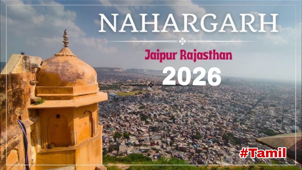 Nahargarh Fort Jaipur 4K | Most Beautiful Sunset in india🇮🇳 Instagrammable spot in Jaipur! 