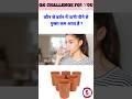 Gk Questions 💯😱||Gk Questions and answer🤔🔥||Gk in Hindi😨👍||#gk#gkquiz#staticgk#mcq#gktraining#gkquis