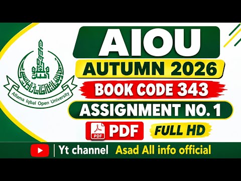 AIOU Code 343 Solved Assignment No.1 Autumn 2026 || Islamiat (E) || HSSC (FA, I.COM)