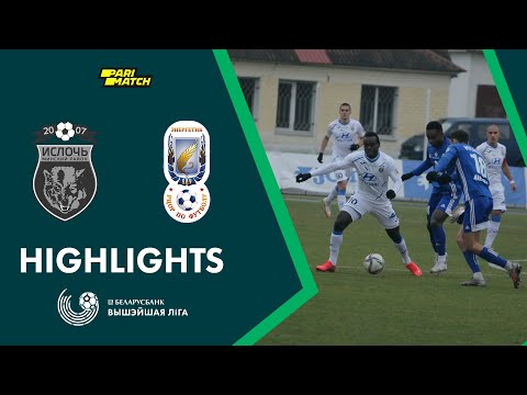 Isloch Minsk Energetik-BGU Goals And Highlights