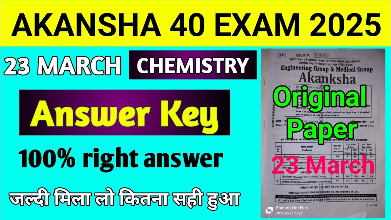Akanksha 40 Chemistry Answer key 2025 | Akanksha 40 Chemistry Answer key | Akanksha 40 Answer key