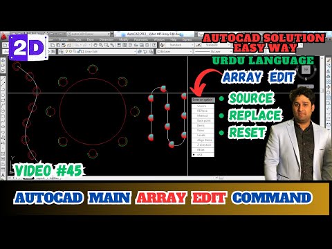 Array Edit || Array Edit Command in AutoCAD ||  Tutorial for Beginner's || Urdu Language || Vid #45