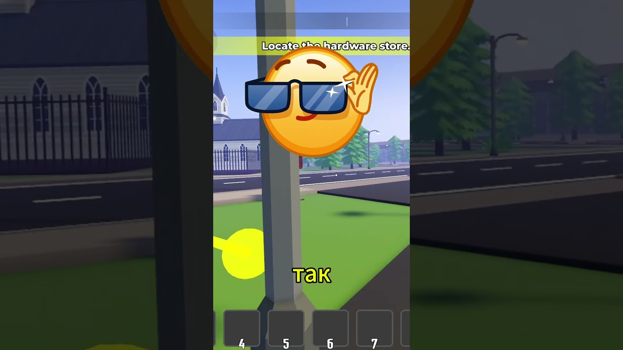 Schedule в роблоксе?!  