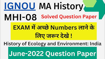 MA History IGNOU : MHI-08 History of Ecology and Environment | June-2022 solved qus. paper @TheENub