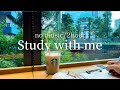 【Study with me(2hour)】no music|川のせせらぎ|ASMR自然音|Nature Sounds|ポモドーロタイマー pomodoro(25+5)|2時間 |勉強動画|作業用