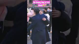 Moon Ga Young Yoo Yeon Seok Last Shot Bts