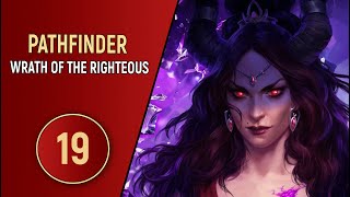 картинка: PATHFINDER WRATH OF THE RIGHTEOUS - ЧАСТЬ 19