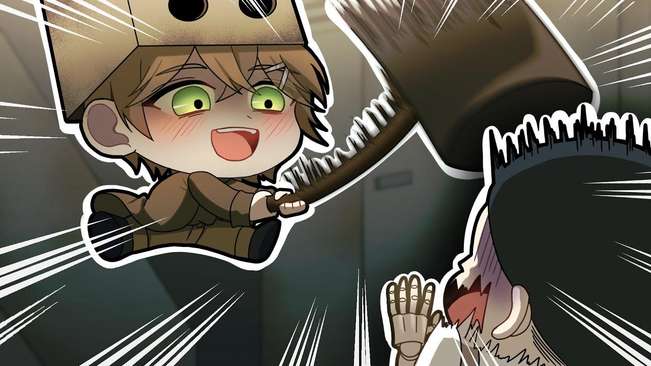 다 부숴버리겠어