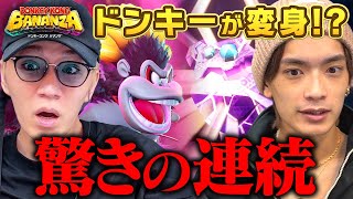 Nintendo Switch - たかまちゃ Nintendo Switch - たかまちゃ 日版) (E-Capcom 限定版