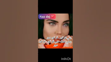 طريقة لفظ اغنية Tuttur Dur التركية مثل ما وعدتكم 
