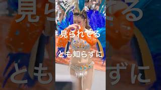 サンバ美尻お姉さんが･･･