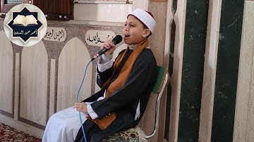 الأحزاب والحاقة والشمس بصوت القارئ أحمد سمير السخن بمسجد السخن Ahmad Samir El-sokhn موهوب الغربية