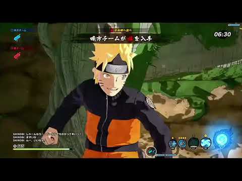Naruto to Boruto: Shinobi Striker PS4 Gameplay (Also on Xbox One and PC)