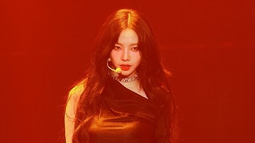 240629 에스파 카리나 - 