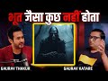 Ghost, Demon and Black Magic with Gaurav Thakur | Horror Podcast @GauravThakur-GSF