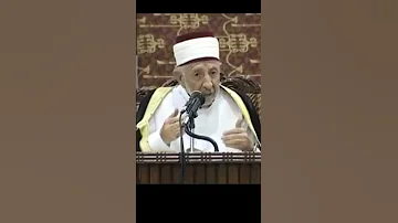 ما هو الهدف من كرة القدم الإمام محمد سعيد رمضان البوطي 