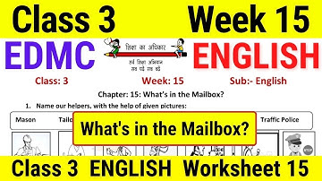 EDMC Class 3 English Week 15 Worksheet 15 अंग्रेज़ी सप्ताह 15 What